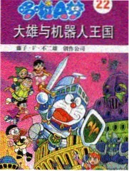乘风破浪的姐姐 综艺